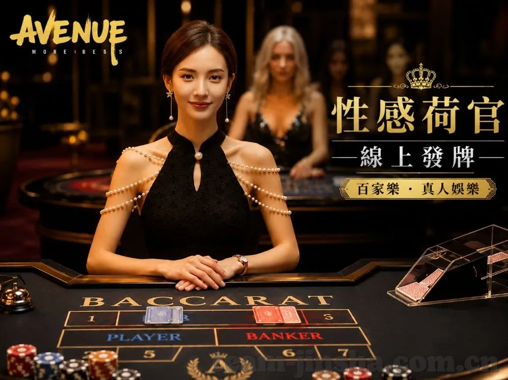 168幸运飞开艇历史开奖结果-深入探索168幸运飞开艇的丰厚历史开奖之路
