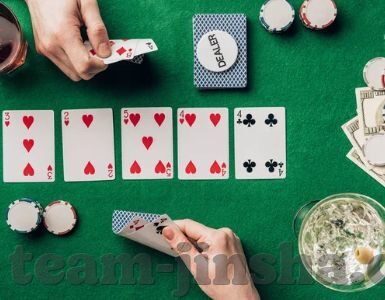 德州扑克网络版真人-德州扑克网络版真人，策略与乐趣的在线融合